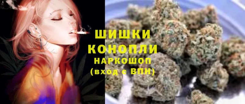 darknet официальный сайт  как найти   Знаменск  Шишки марихуана Amnesia 